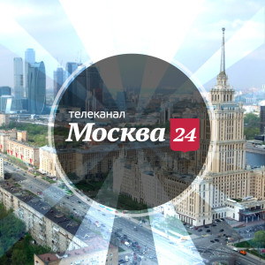 Москва 24 на Рамблер ТВ
