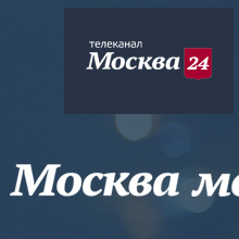 Москва Медиа - Smart TV